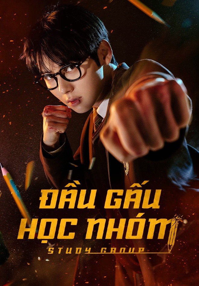 Xem phim Đầu Gấu Học Nhóm