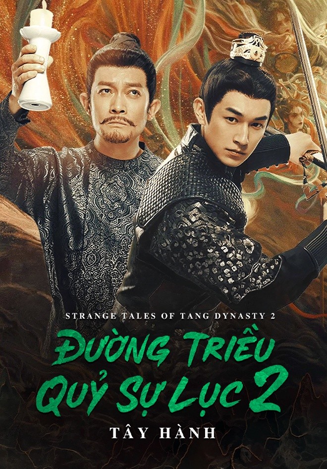 Xem phim Đường Triều Quỷ Sự Lục 2: Tây Hành