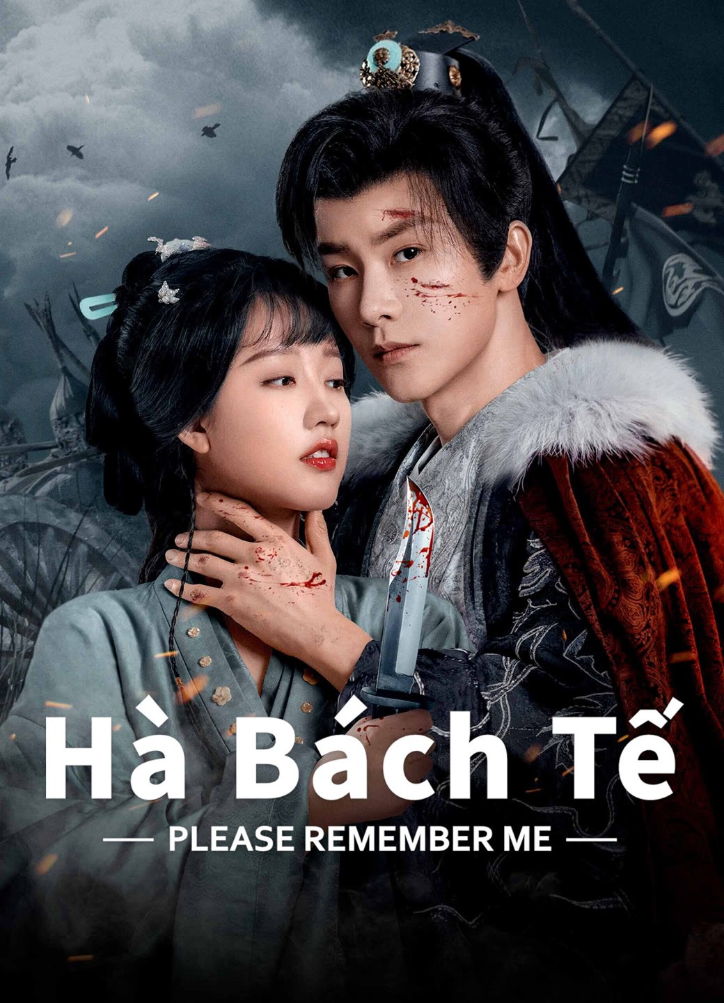 Xem phim Hà Bách Tế