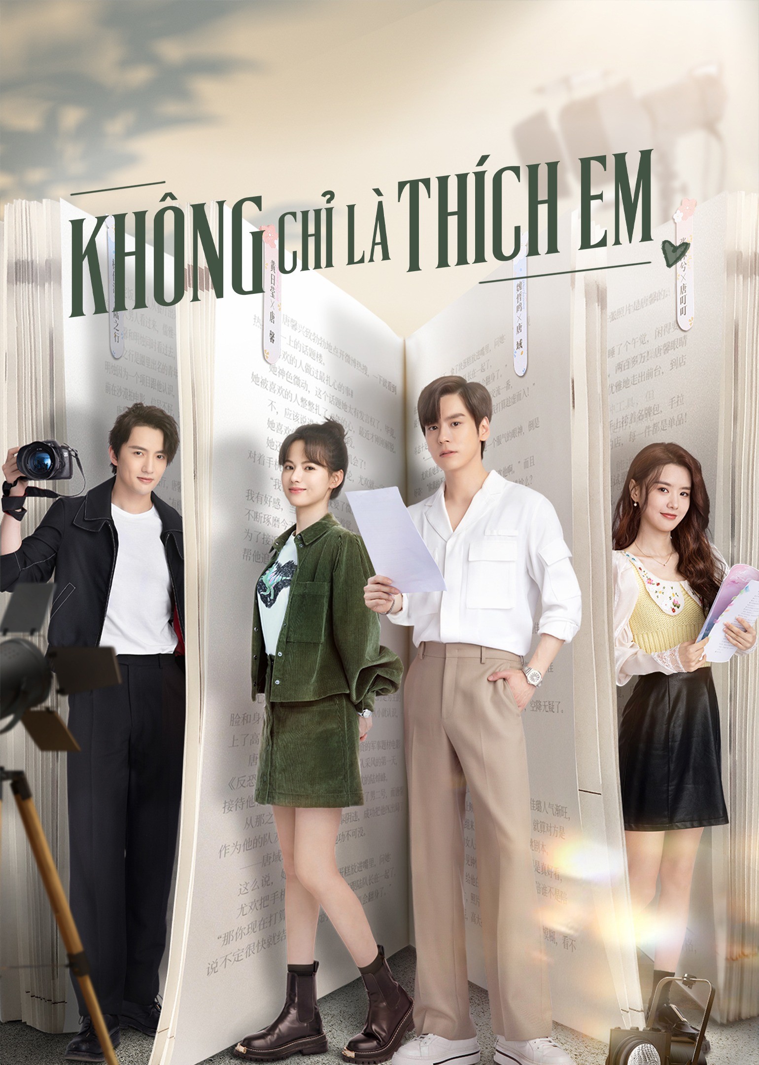Xem phim Không Chỉ Là Thích Em