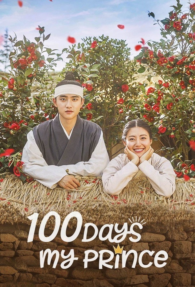 Xem phim Lang Quân 100 Ngày