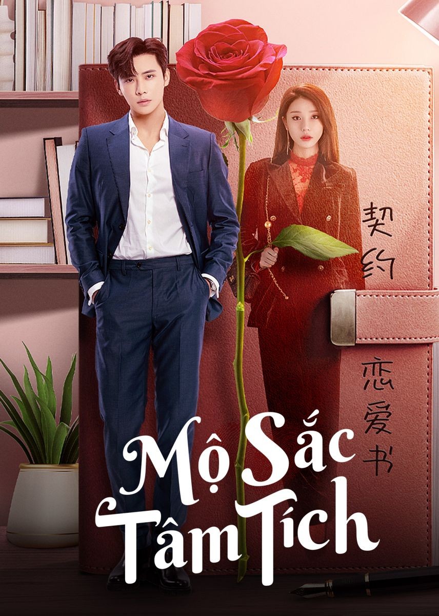 Xem phim Mộ Sắc Tâm Tích