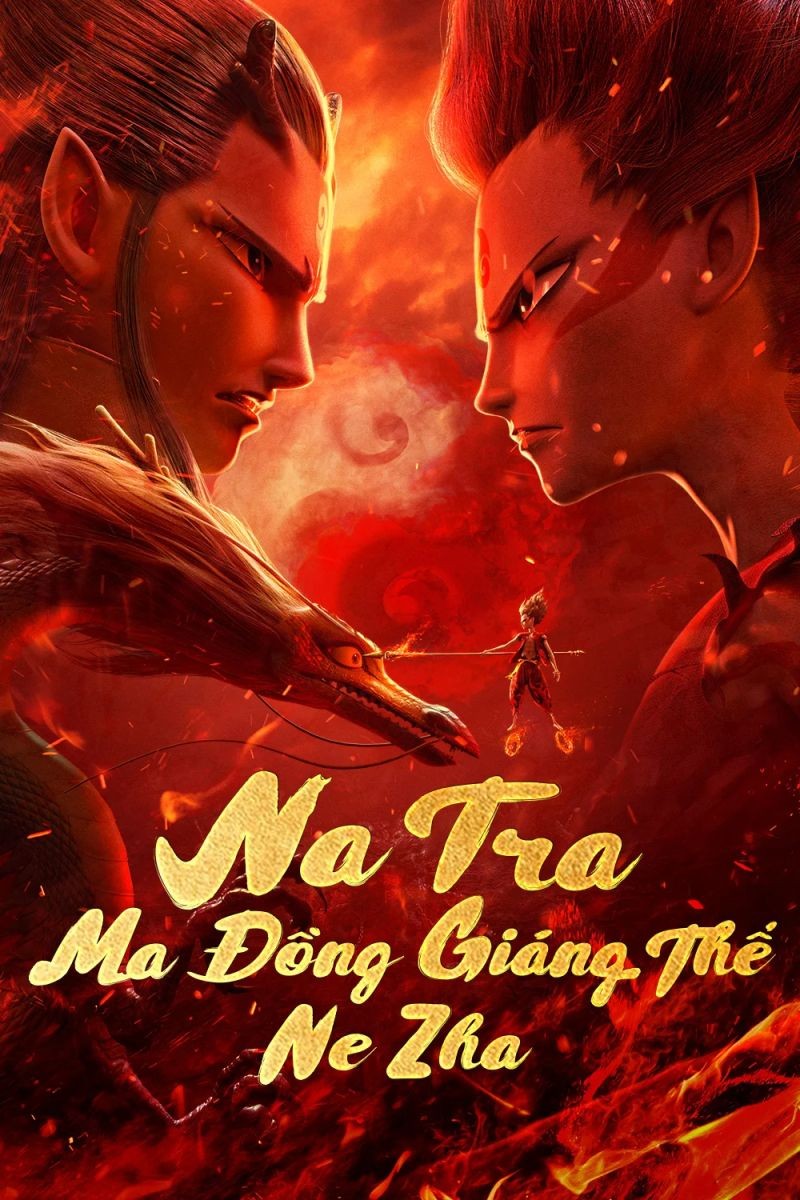 Xem phim Na Tra: Ma Đồng Giáng Thế