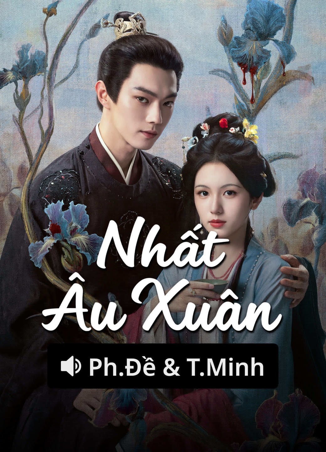 Xem phim Nhất Âu Xuân