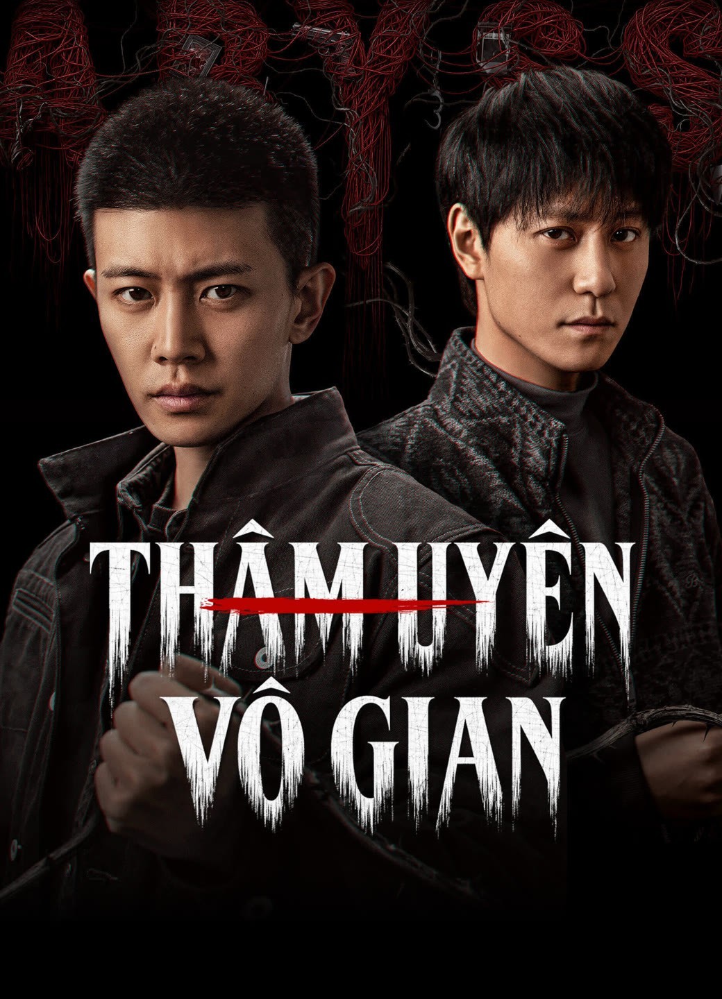 Xem phim Thâm Uyên Vô Gian
