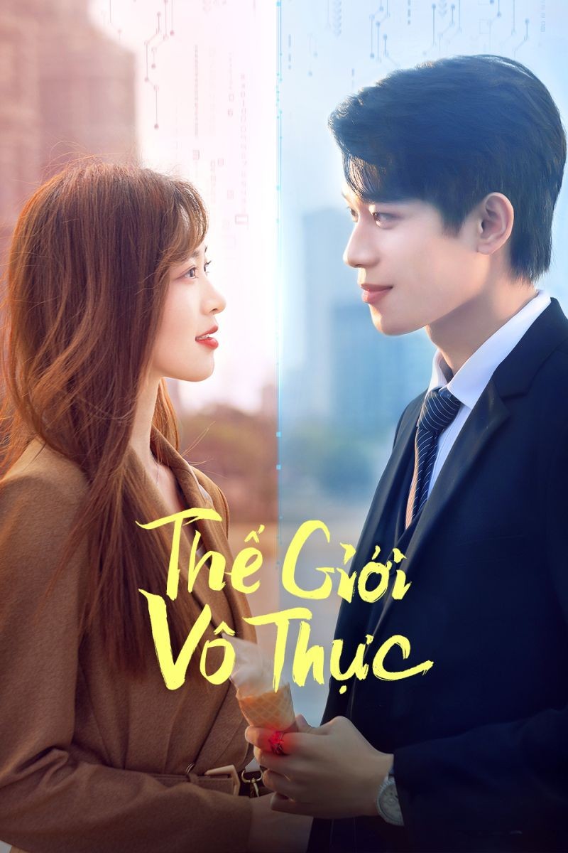 Xem phim Thế Giới Vô Thực