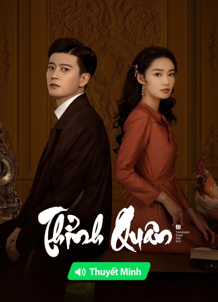Xem phim Thỉnh Quân (Thuyết Minh)