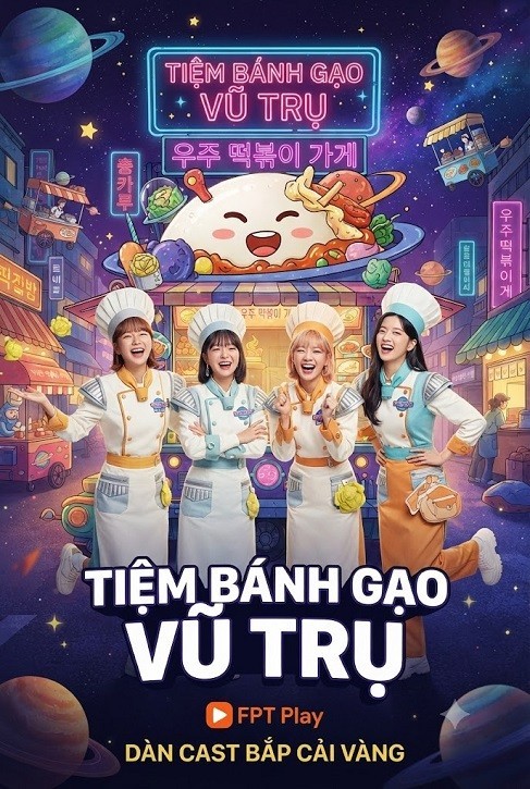 Xem phim Tiệm Bánh Gạo Vũ Trụ