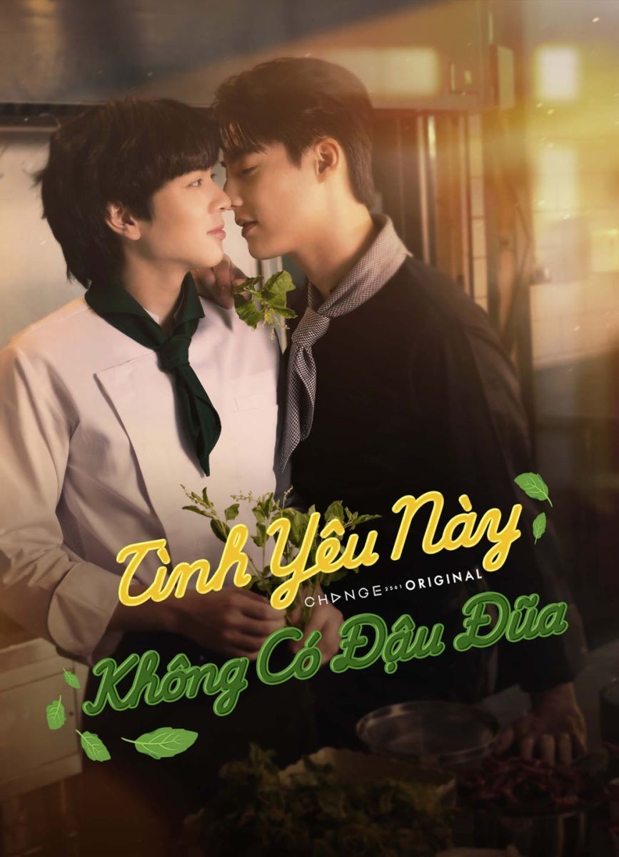 Xem phim Tình Yêu Này Không Có Đậu Đũa