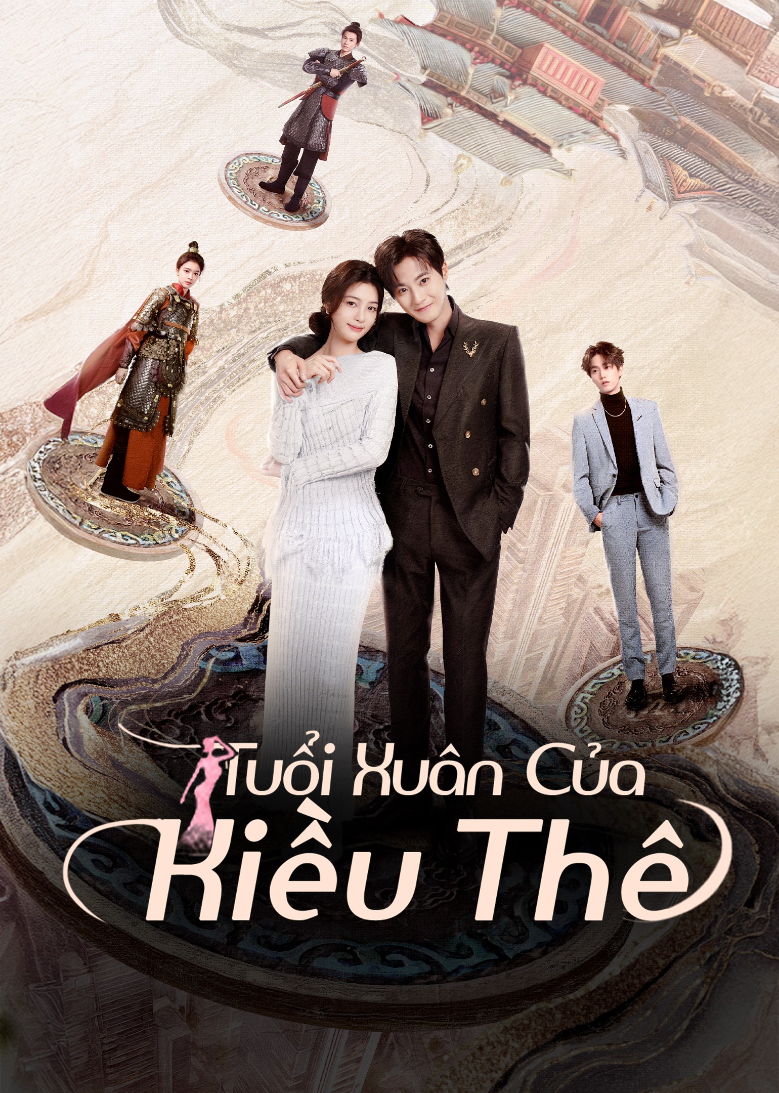 Xem phim Tuổi Xuân Của Kiều Thê