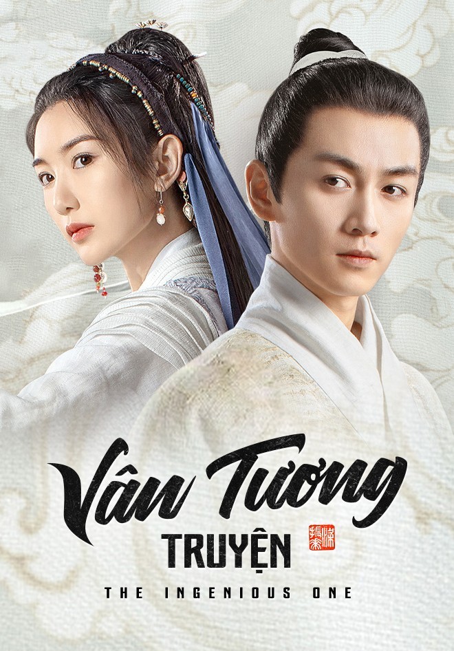 Xem phim Vân Tương Truyện